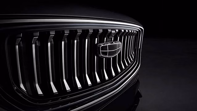 Новый центр дизайна в Италии начнет проектировать будущие модели Geely