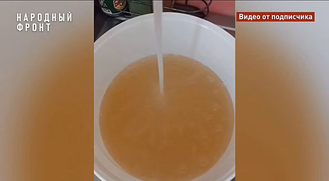 Воду из-за под крана признали виновной в ухудшении демографии Костромской области