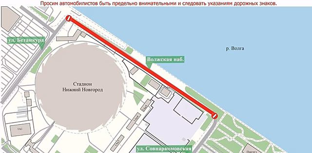 Движение на участках Госпитальной и Рубцовской набережных будут перекрывать и ограничивать до 15 ноября