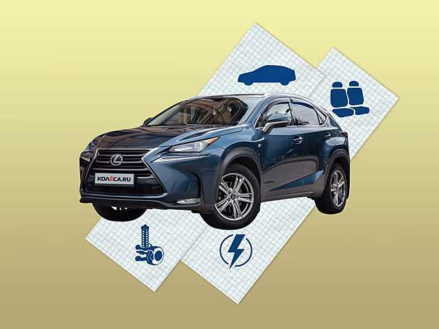 Lexus NX I с пробегом: коррозия под антикором, парящий капот и риск угона