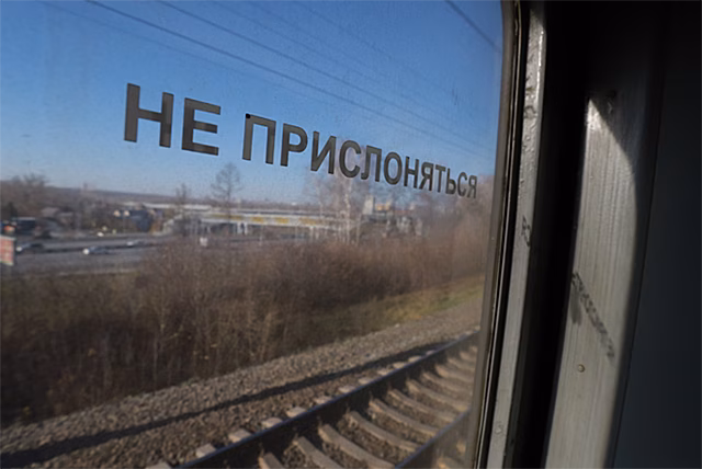 Пьяный новосибирец выжил после столкновения с поездом