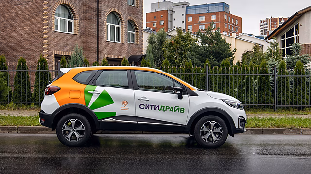Ситидрайв начал самостоятельно заправлять автомобили перед арендой