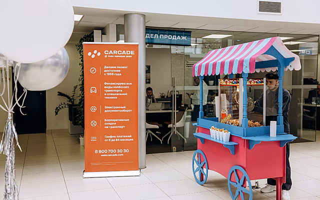 CARCADE стала лизинговым партнером презентаций нового кроссовера OMODA C7