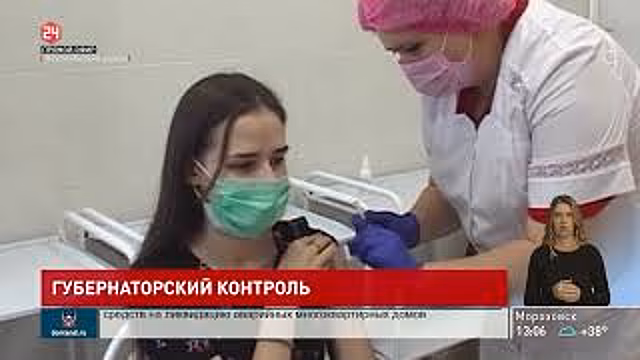 Группа губернаторского контроля посетила Неклиновский район