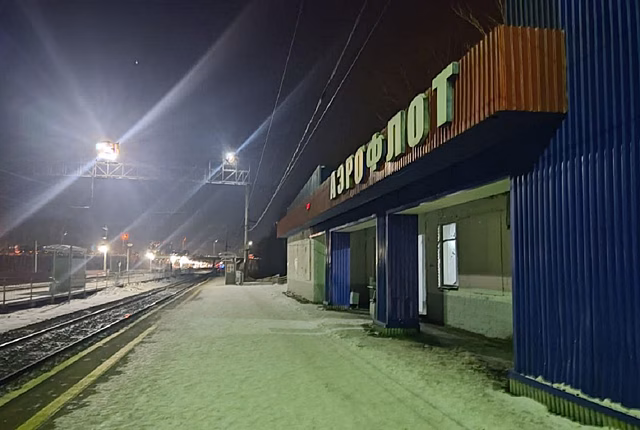 Житель Оби погиб, попав под грузовой поезд, который тормозил