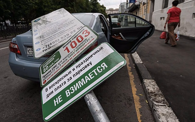 Что делать при повреждении авто на парковке