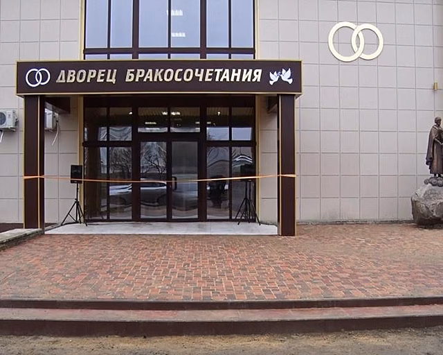 В Ростовской области снижается количество разводов