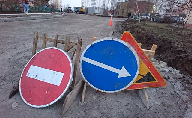 В Курске отремонтируют 884 метра дороги на участке от ул. Энгельса до Сумской