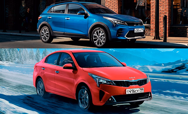 Стоимость содержания нового седана KIA Rio за 5 лет составляет в РФ около 0,9 млн рублей