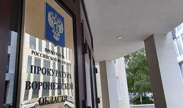 В Воронеже жители 96 домов остались без тепла из-за аварии в котельной