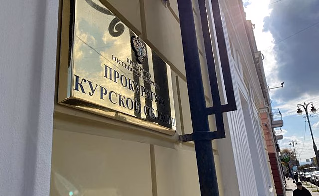В Курске у мужчины конфисковали БМВ Х5 за пьяное вождение