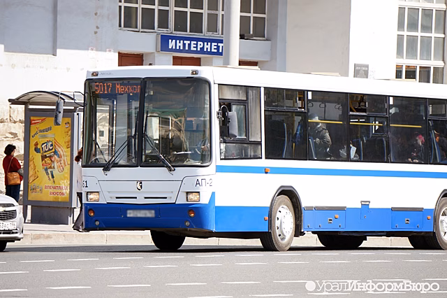 Екатеринбургские автобусы №50 завернут в Академический