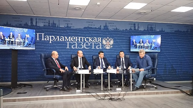 Депутаты Госдумы планируют законодательно регламентировать использование камер фотовидеофиксации с целью профилактики дорожно-транспортных происшествий