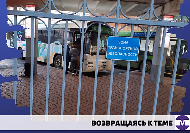 Департамент транспорта назвал подлыми действия перевозчика на маршруте Владимир – Судогда