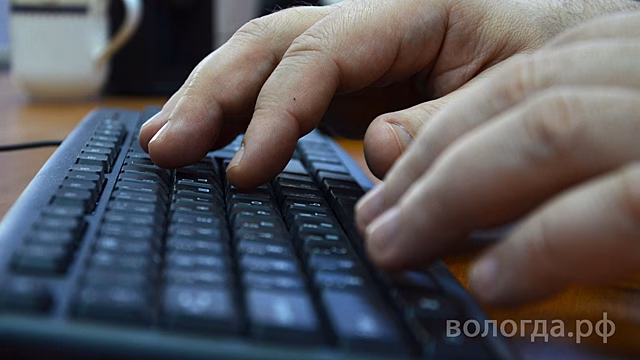 Полсотни электронных адресов по продаже наркотиков выявили вологодские киберволонтеры