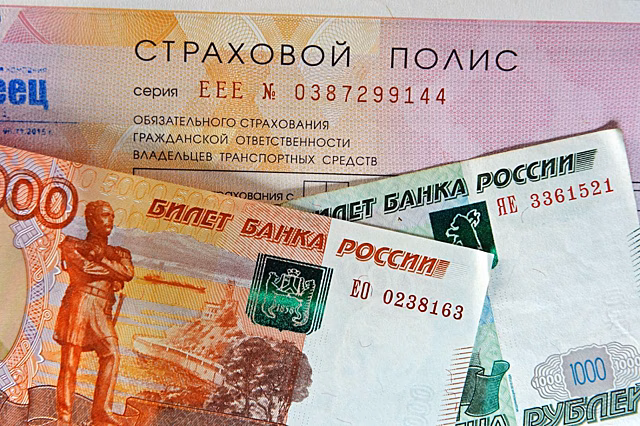 Эксперт напомнил, когда страховая выплата по угону подлежит возврату