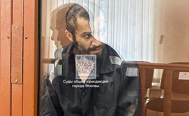 Убившего десятки людей террориста из «Крокуса» оштрафовали на две тысячи рублей