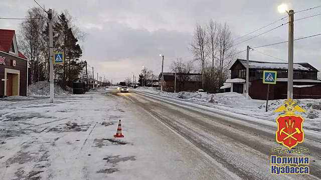 В Кузбассе пенсионер сбил школьницу и скрылся – его нашли и наказали