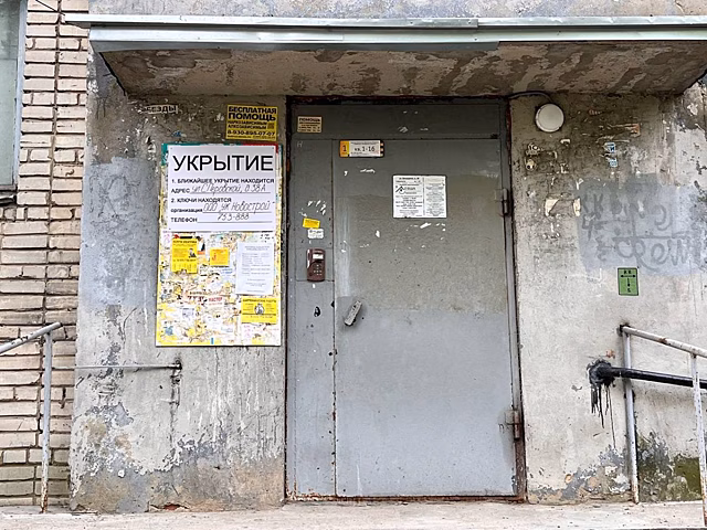 В Суворове за 2,8 млн рублей отремонтируют защитные сооружения в трех домах