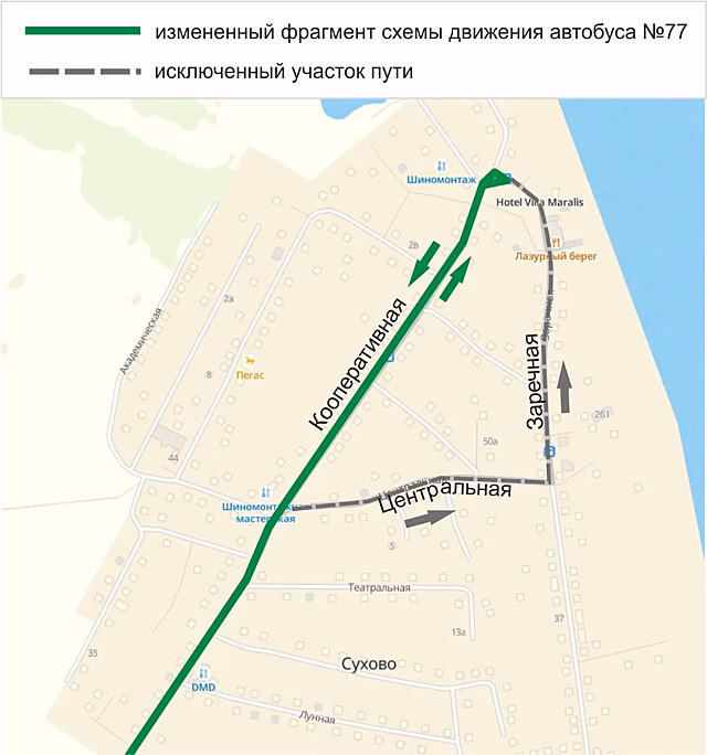 Лопнувшая труба второй день гоняет кемеровский автобус по иной схеме