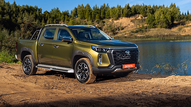 Стал утилитарнее: 5 главных фактов о дизельном пикапе Changan Hunter Plus