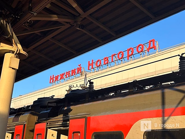 Расписание электричек изменится в Нижегородской области в декабре