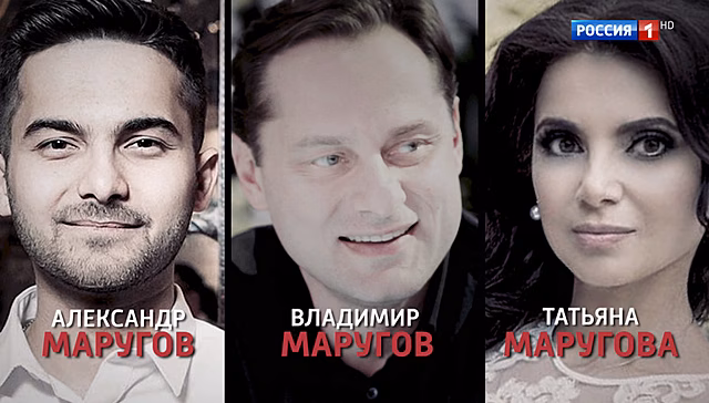 Случайность или убийство? Смерть сына "колбасного короля" вызвала много вопросов