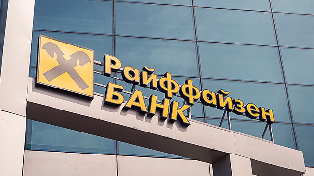 Райффайзенбанк в 2018 г. на Кубани удвоил кредитный портфель среднего и крупного бизнеса