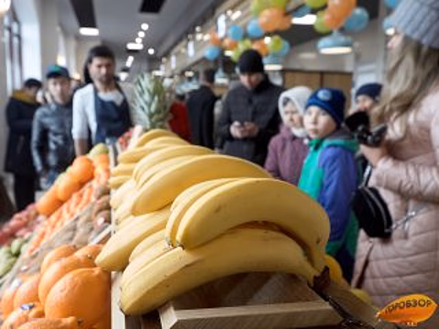 В Уфе в выходные дни пройдут сельхозярмарки