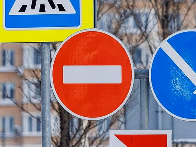 Движение транспорта ограничат в районе Новобутовского проезда с 26 января
