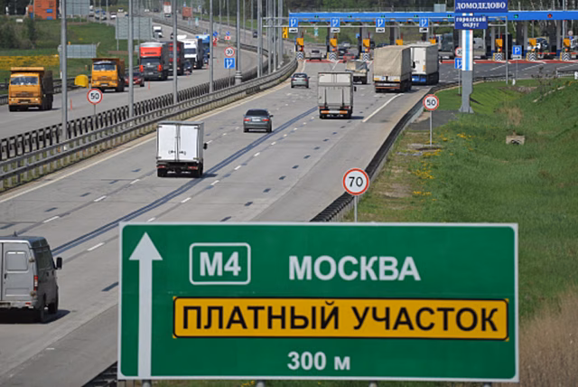 Минтранс разработал новые правила проезда по платным дорогам