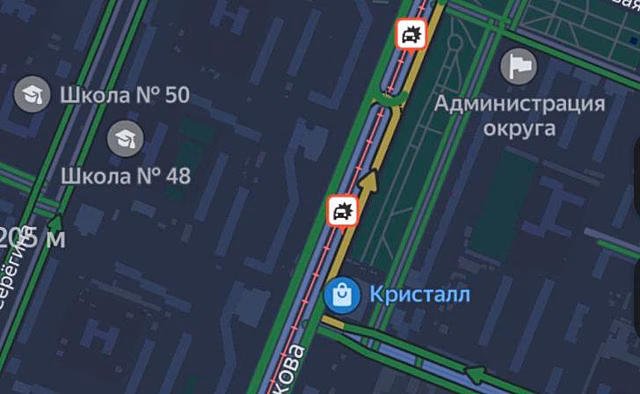 В Курске из-за ДТП на проспекте Кулакова образовались пробки