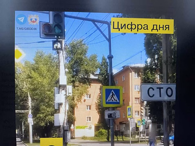 В Воронеже на светофорах установят дополнительные светящиеся секции
