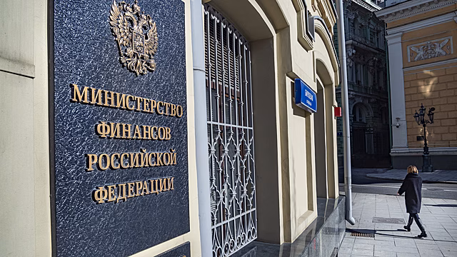 Минфин не поддержал поправки к закону об ОСАГО