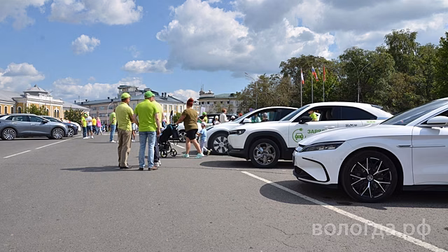 Электрофест в Вологде: перспективы развития электротранспорта обсудят эксперты