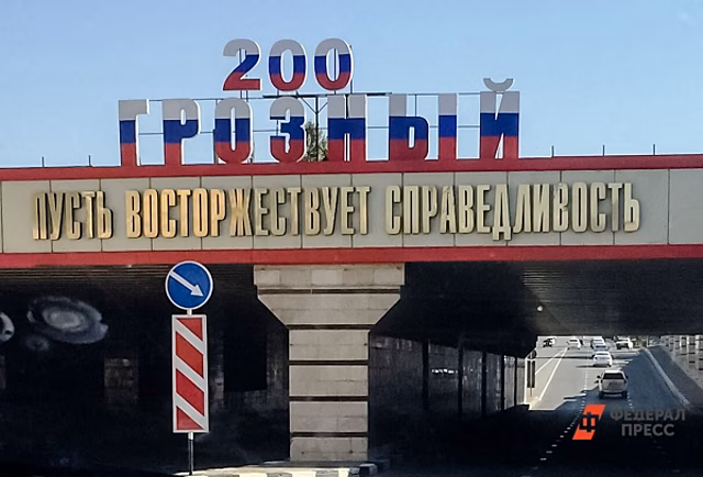 В Чечне планируют устроить беженцев из Палестины на завод «джихад-машин»