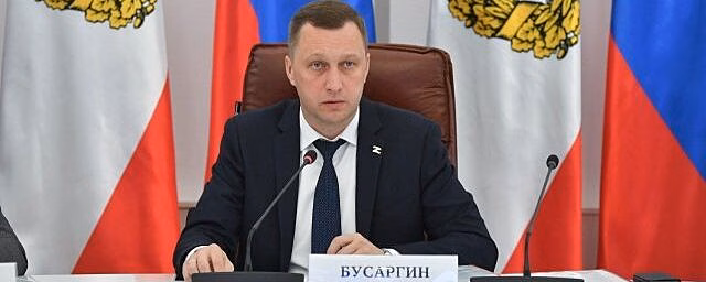 В Саратовской области начал работу Совет по улучшению качества жизни