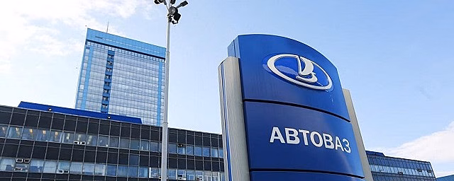 АвтоВАЗ в этом году презентует три новинки