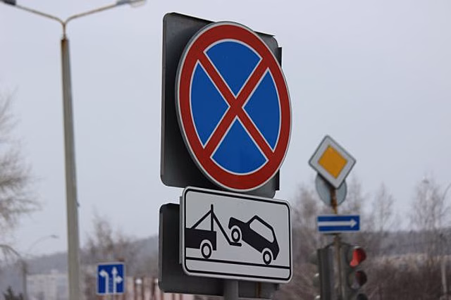 В Екатеринбурге водителям запретят остановку еще на двух новых участках