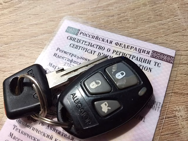 «Известия»: Параллельный импорт автомашин в РФ может стать серым 1 июня 2023 года