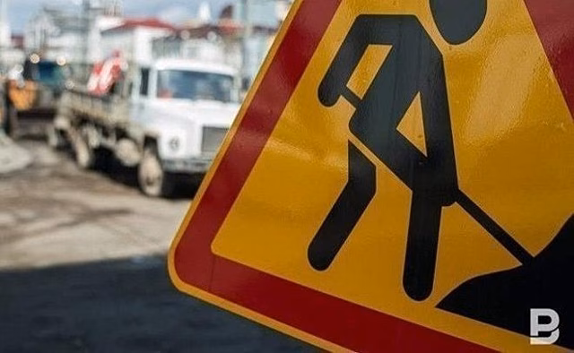 Во время проведения МАКС-2021 в Жуковском ограничат движение
