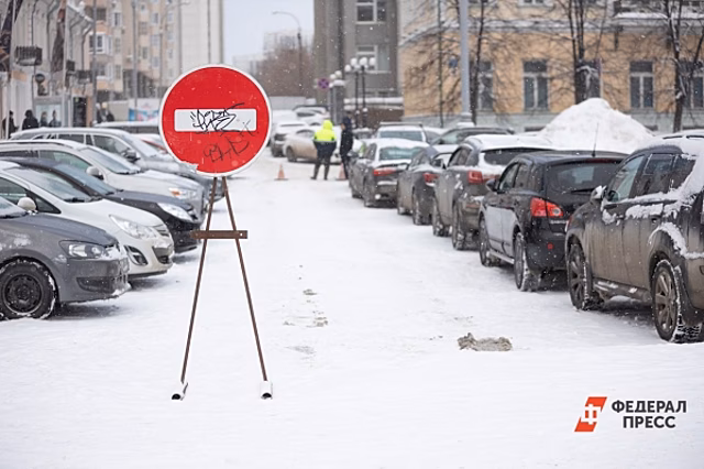 Мэрия Екатеринбурга готова потратить миллионы на очистку улиц от автохлама