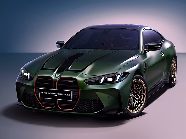 BMW анонсировала лимитированную версию Nürburgring Edition
