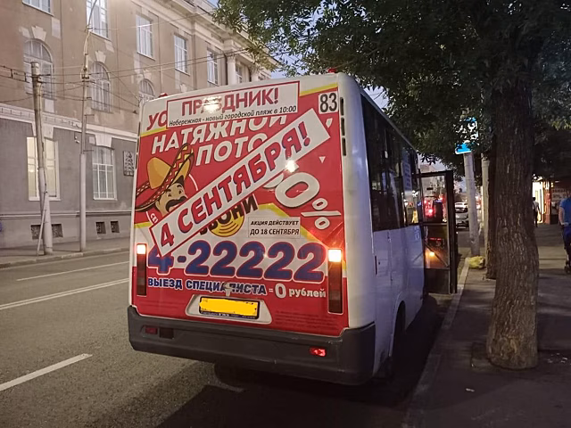 Мужчина попал в больницу после катания на маршрутке в центре Саратова
