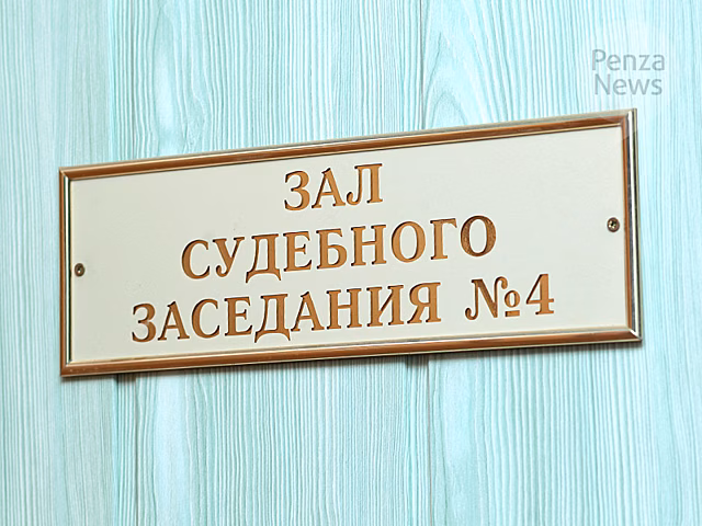 Автомобиль жителя Пензенской области, повторно попавшегося на пьяной езде, будет конфискован