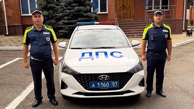 Полиция Адыгеи пришла на помощь семье туристов, чей малолетний ребёнок получил травму головы