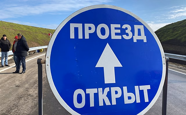 В Курске в начале 2023 года начнется строительство двухуровневой развязки