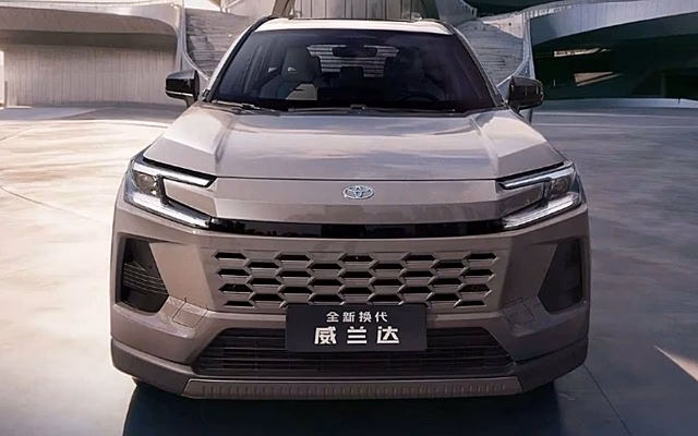 GAC Toyota представила в Китае внедорожник Wildlander Air за 1,55 млн рублей