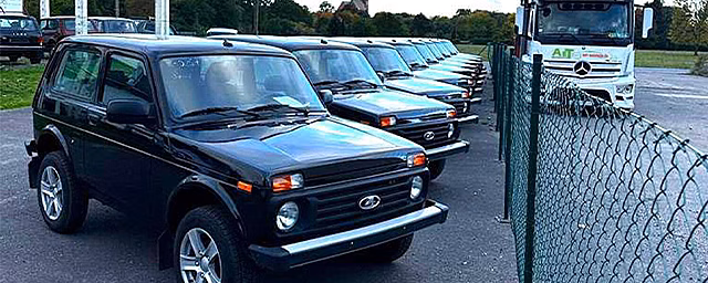 В Германии заметили внедорожники LADA Niva, проданные в обход запрета Евросоюза