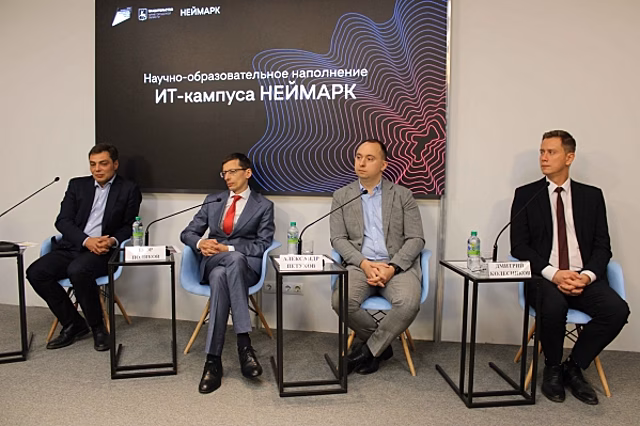 Пойти в айти: как идет создание кампуса мирового уровня в Нижнем Новгороде